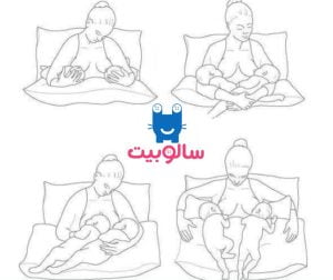 رضاعة التوأم